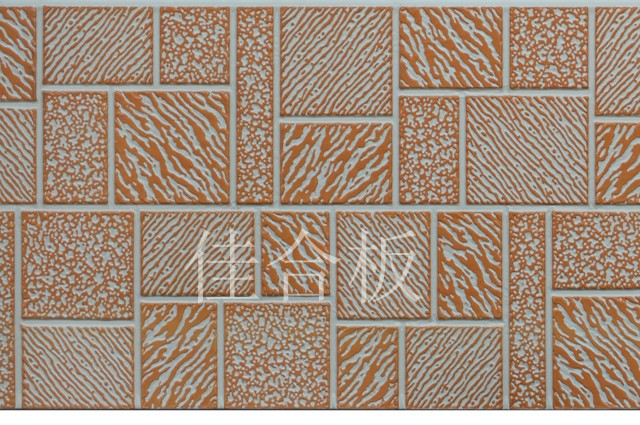 淺乳黃復涂淺橘紅馬賽克紋(Z6-QRH14)